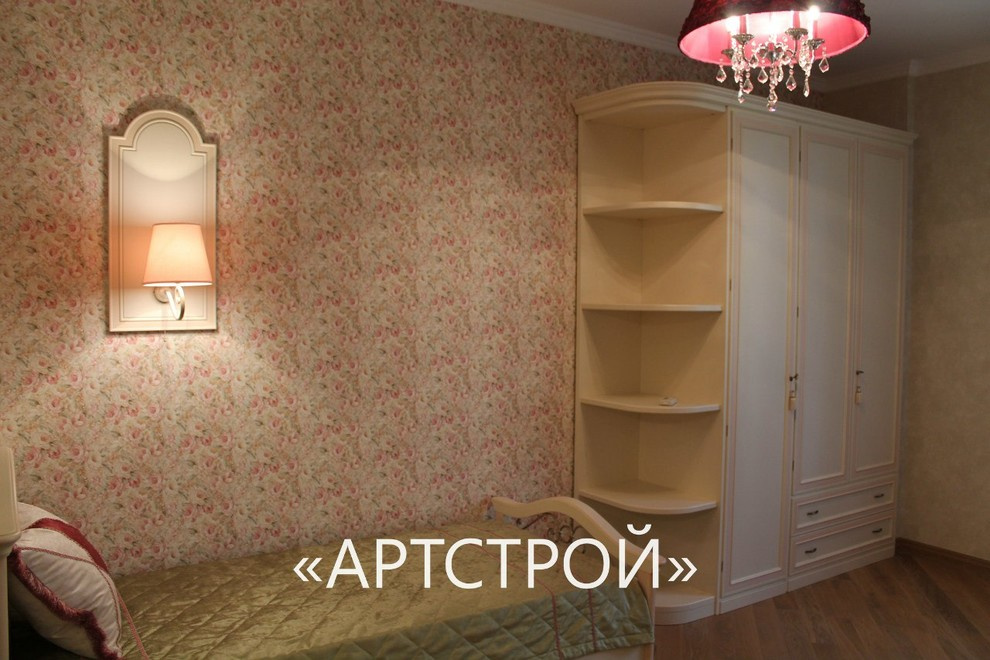 Портфолио