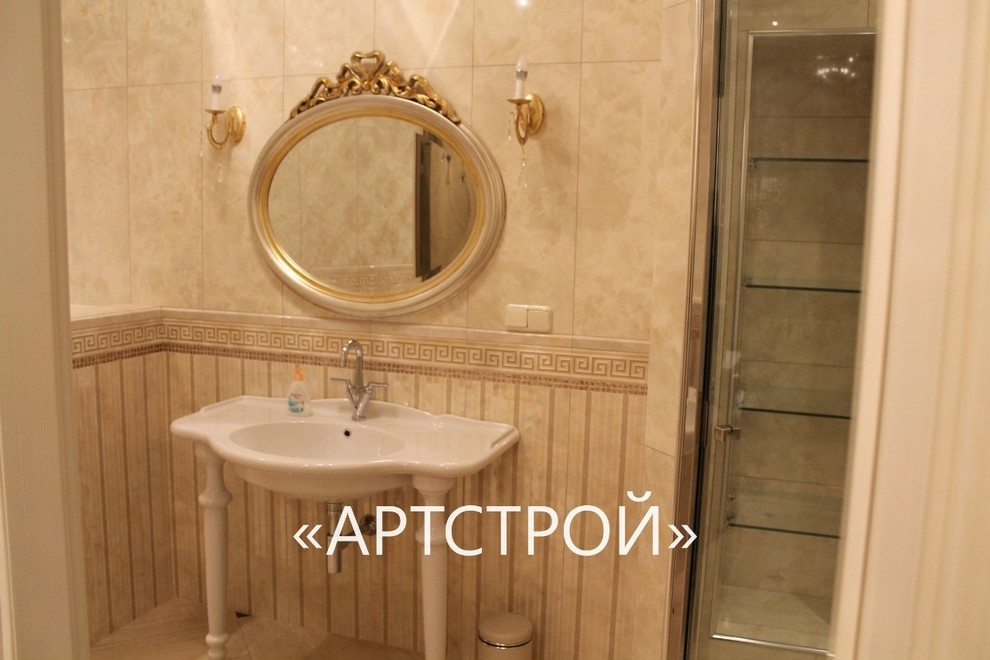Портфолио