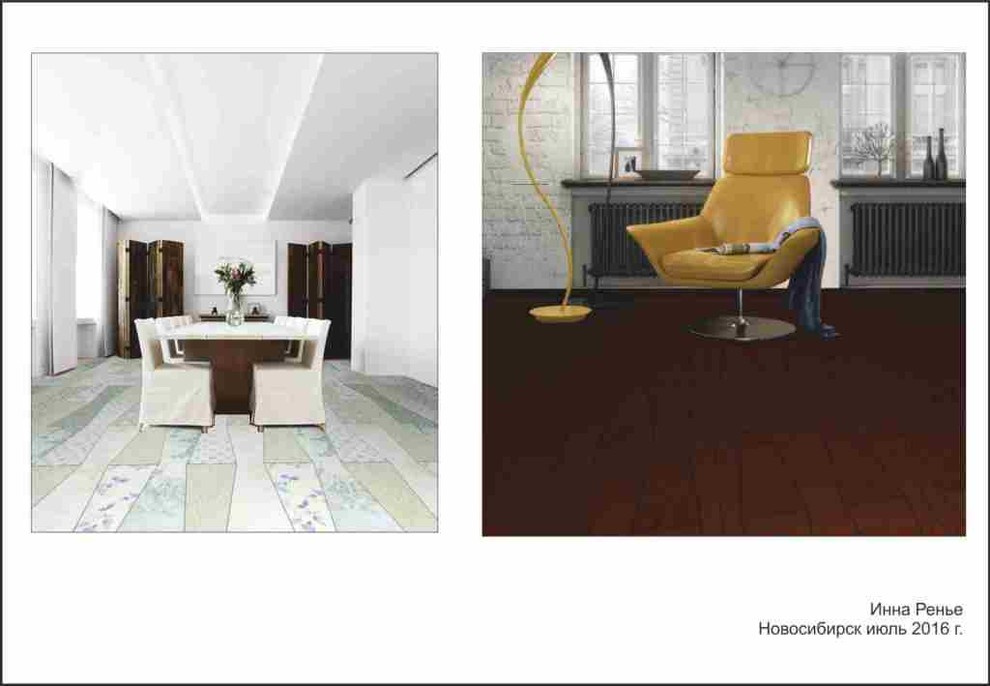 Обложка проекта: Инновационный дизайн пола от ART-RENE