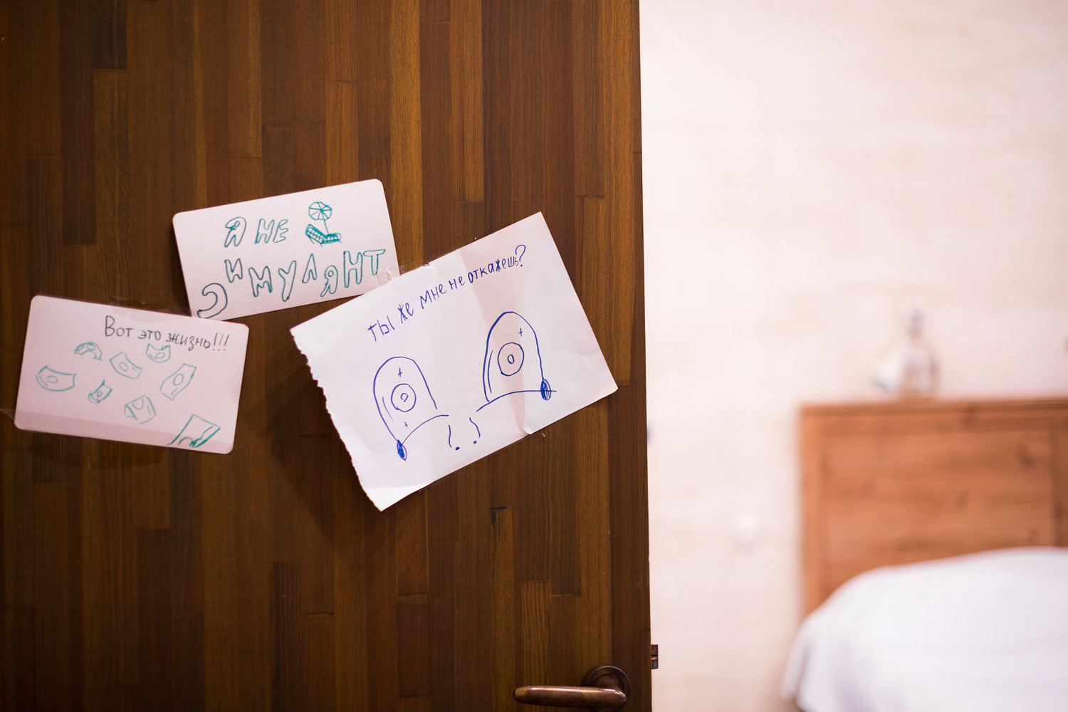 В гостях у архитектора  Михаила Филиппова