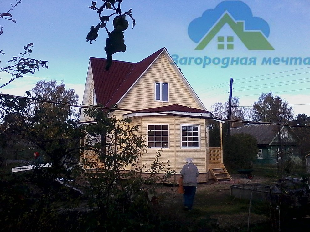 Наши дома