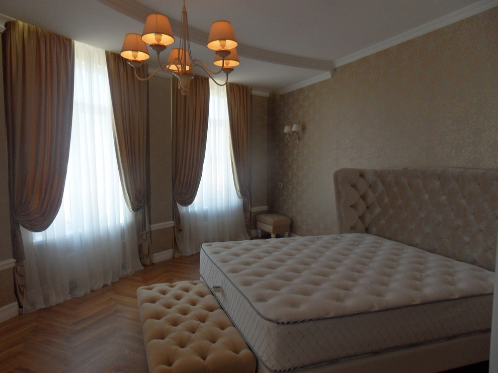 Легкая классика