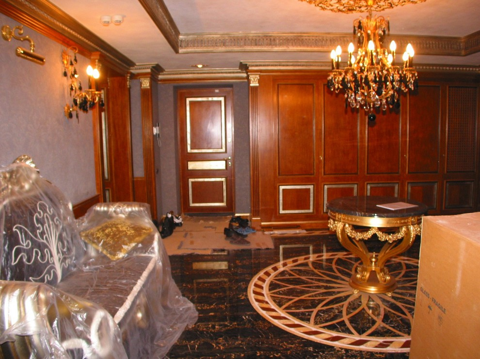 Мичуринский