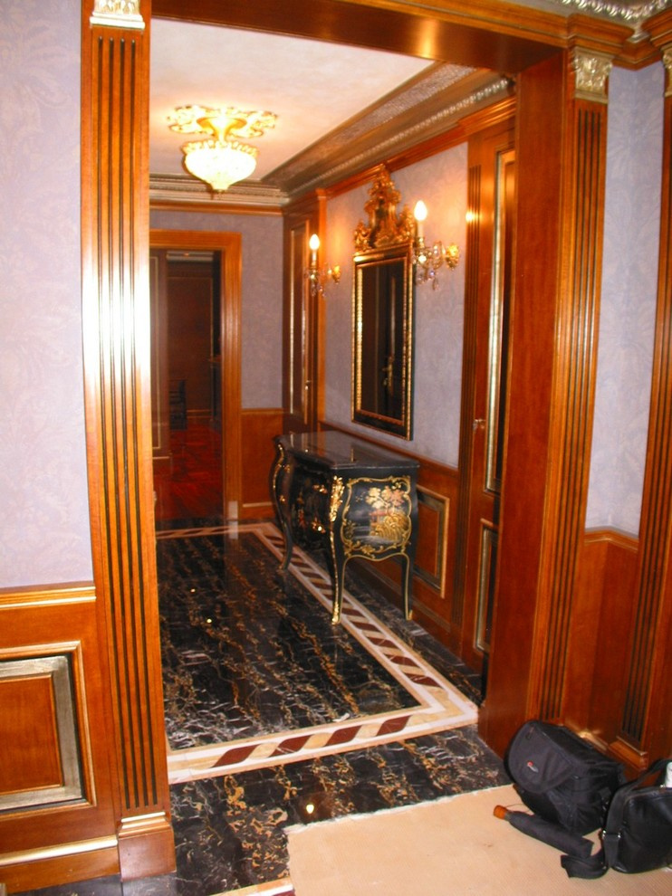 Мичуринский