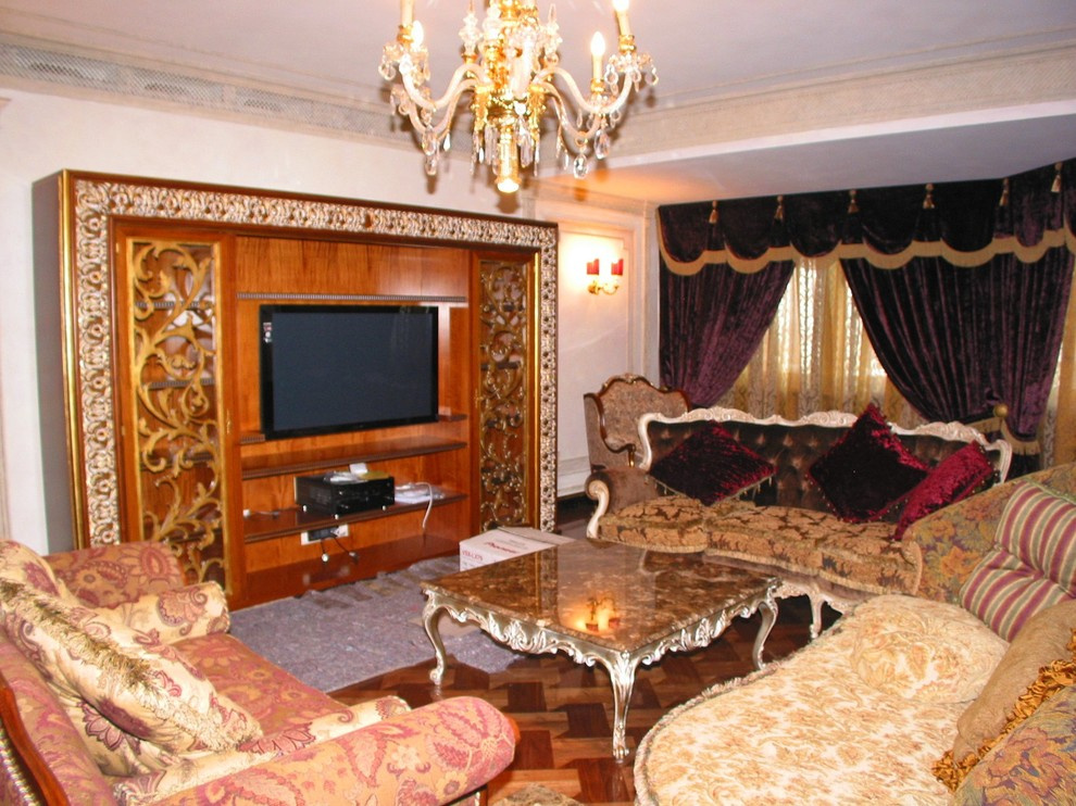 Мичуринский