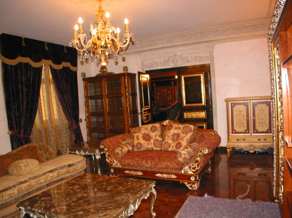 Мичуринский