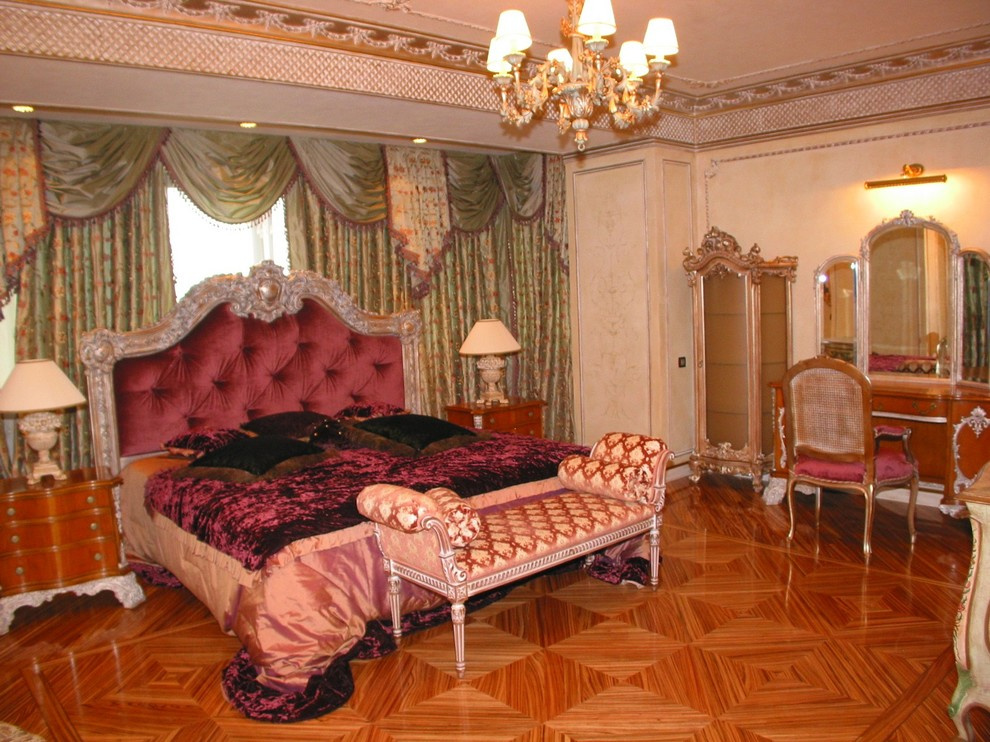 Мичуринский