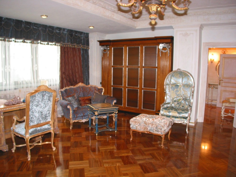 Мичуринский