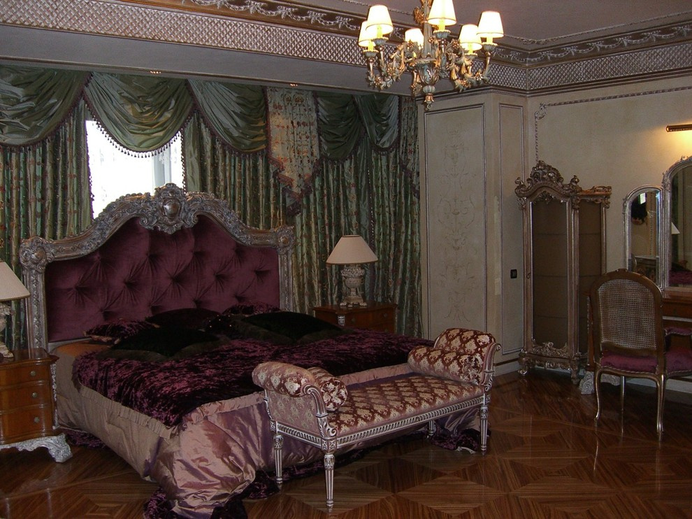 Мичуринский