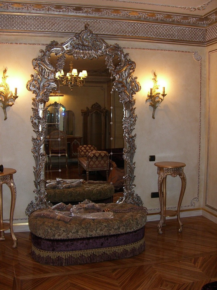Мичуринский