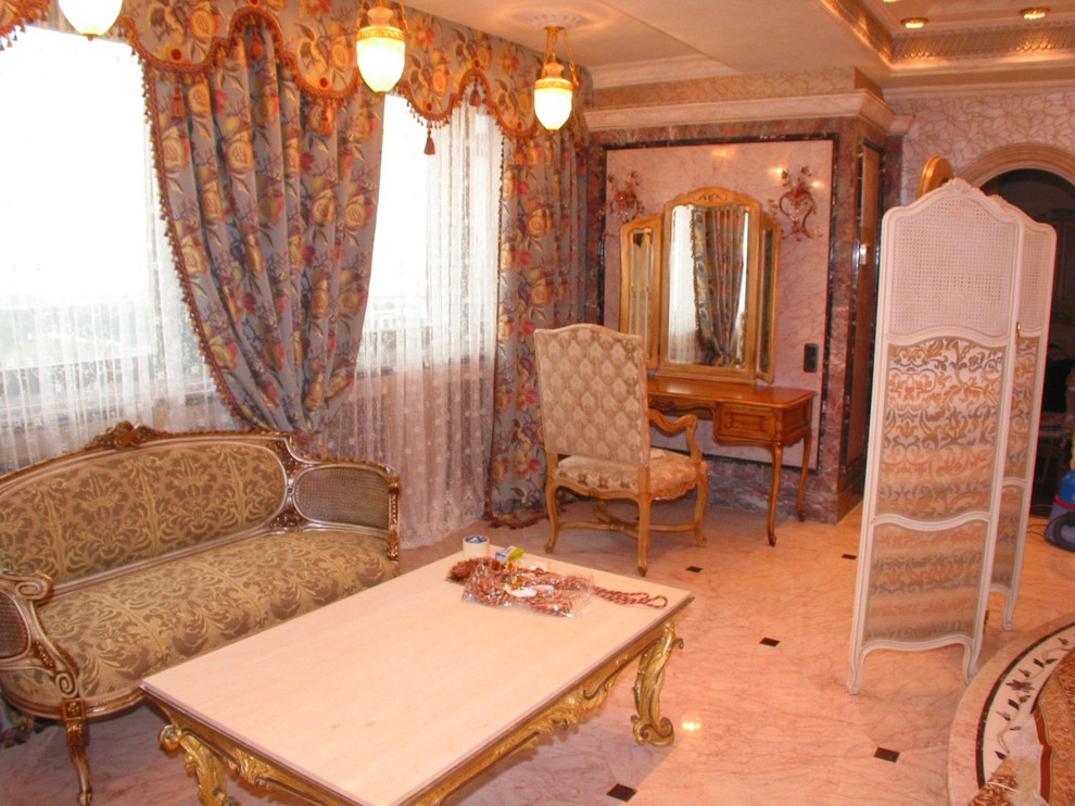 Мичуринский