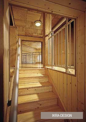 Резиденция "А"