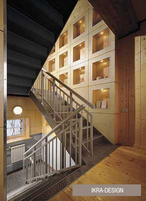 Резиденция "А"