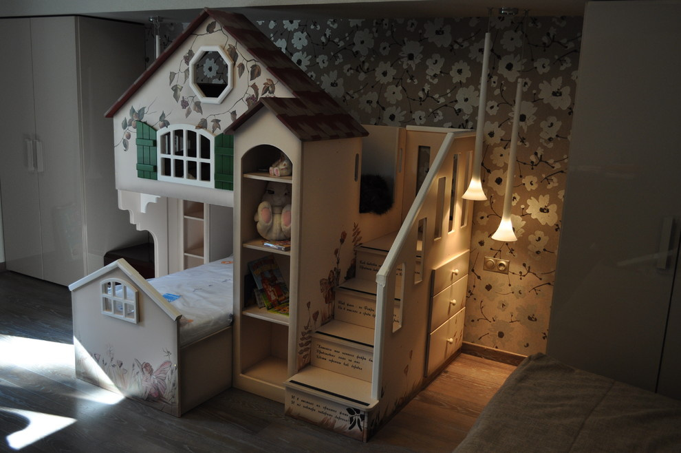 "Домик Эльфов"