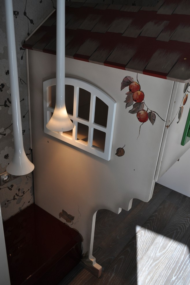 "Домик Эльфов"