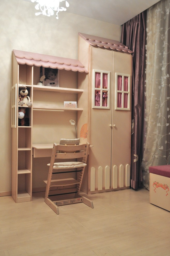 "Домик Эльфов"