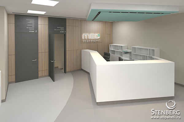 Клиника МедКвадрат