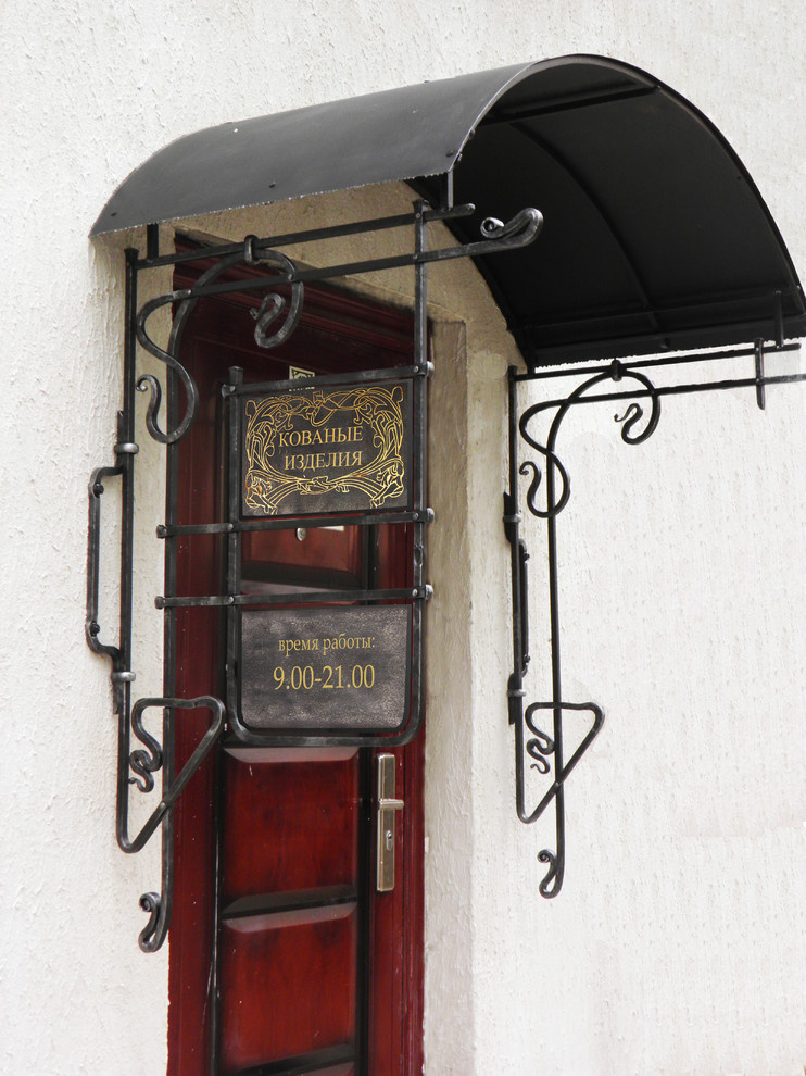 Обложка проекта: Козырек салона кузнечных изделий
