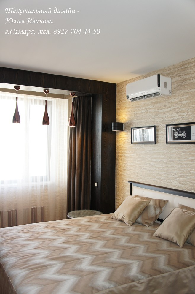 Квартира на Вилоновской.