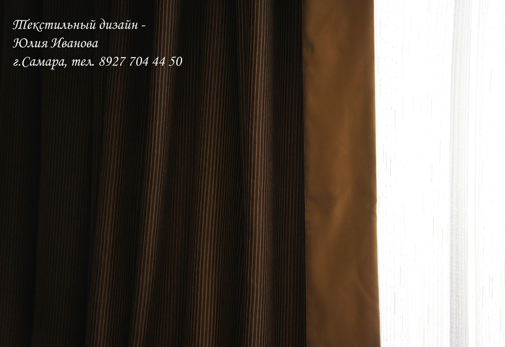 Квартира на Вилоновской.