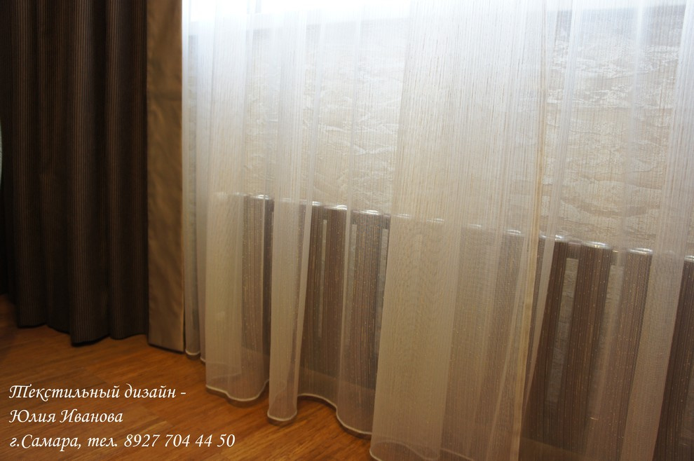 Квартира на Вилоновской.