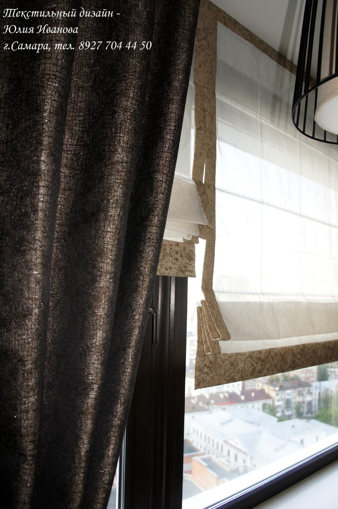 Квартира на Вилоновской.