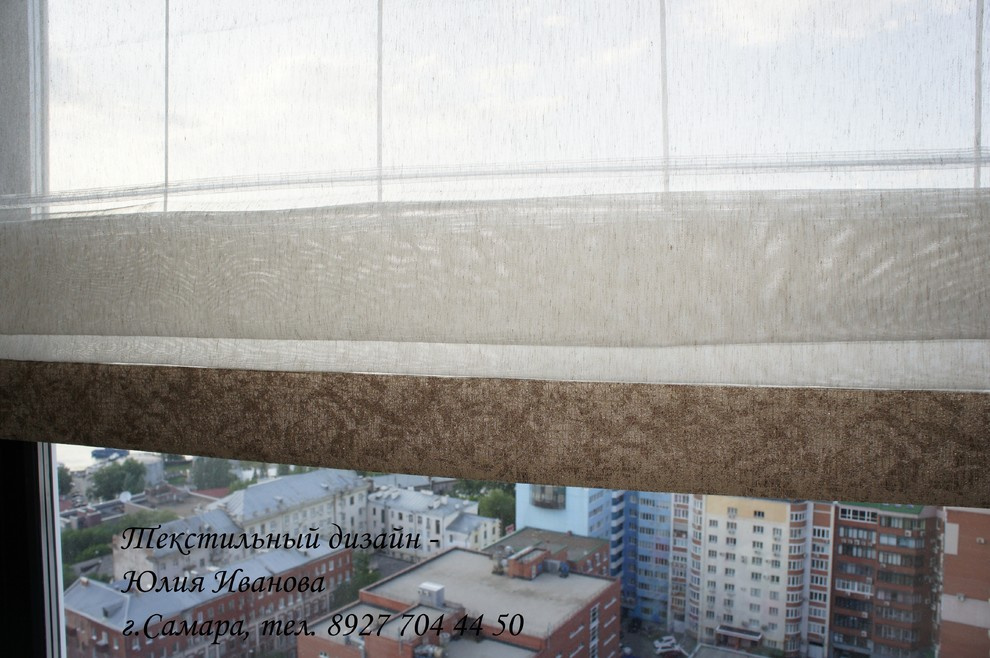 Квартира на Вилоновской.