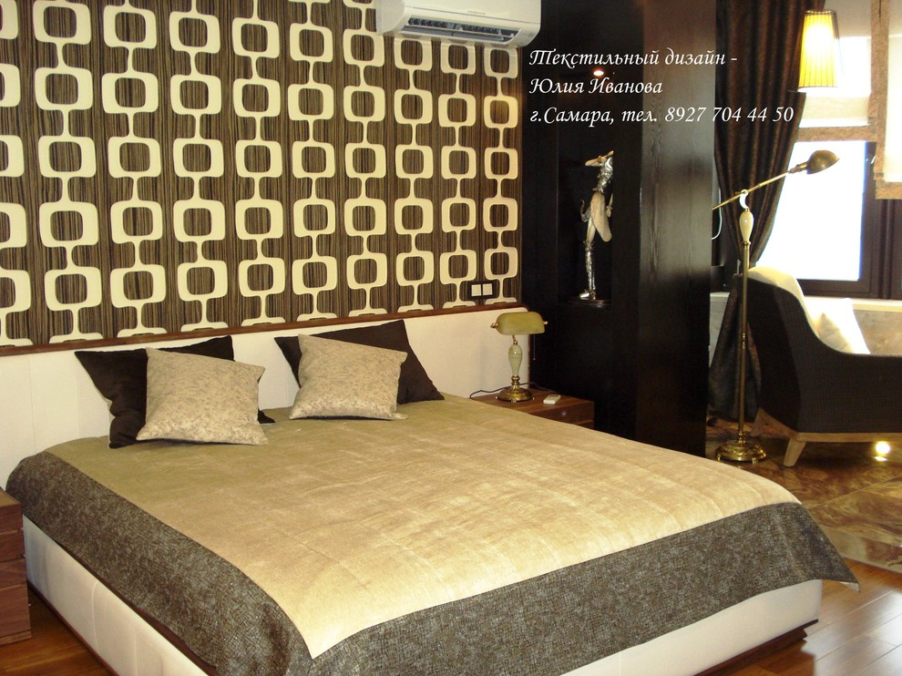 Квартира на Вилоновской.