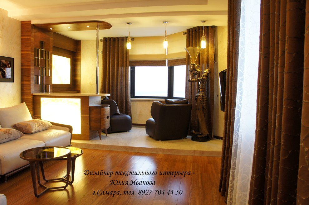 Квартира на Вилоновской.