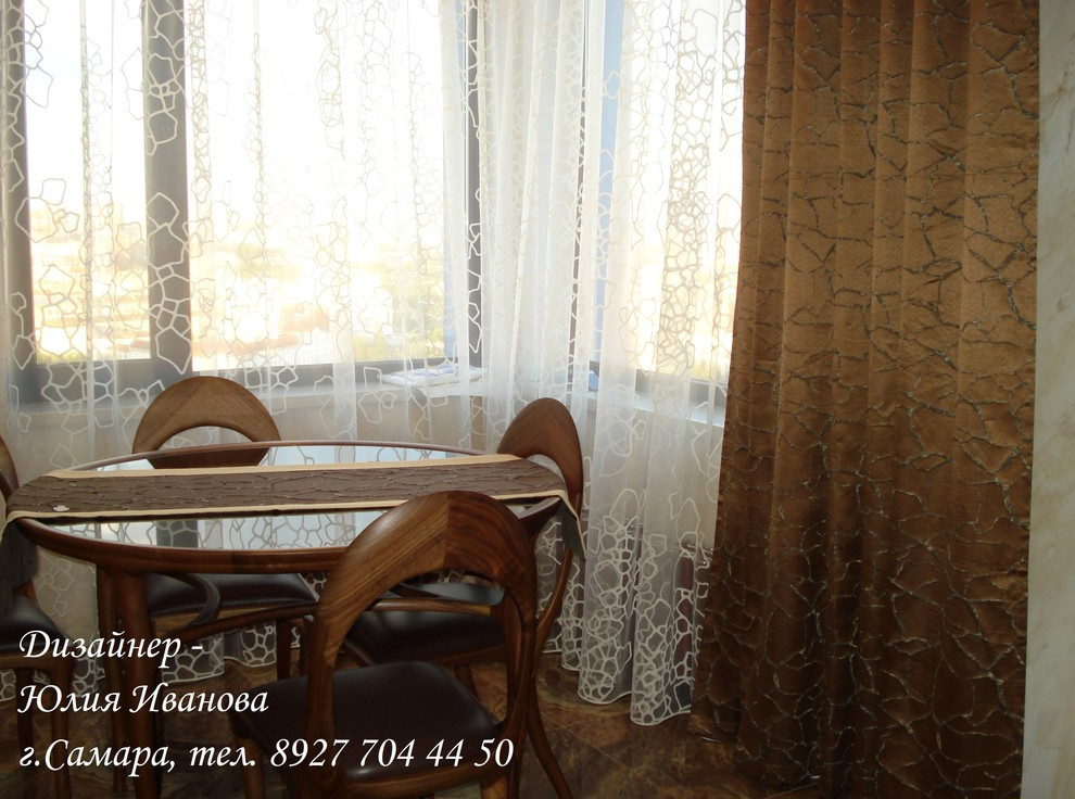 Квартира на Вилоновской.