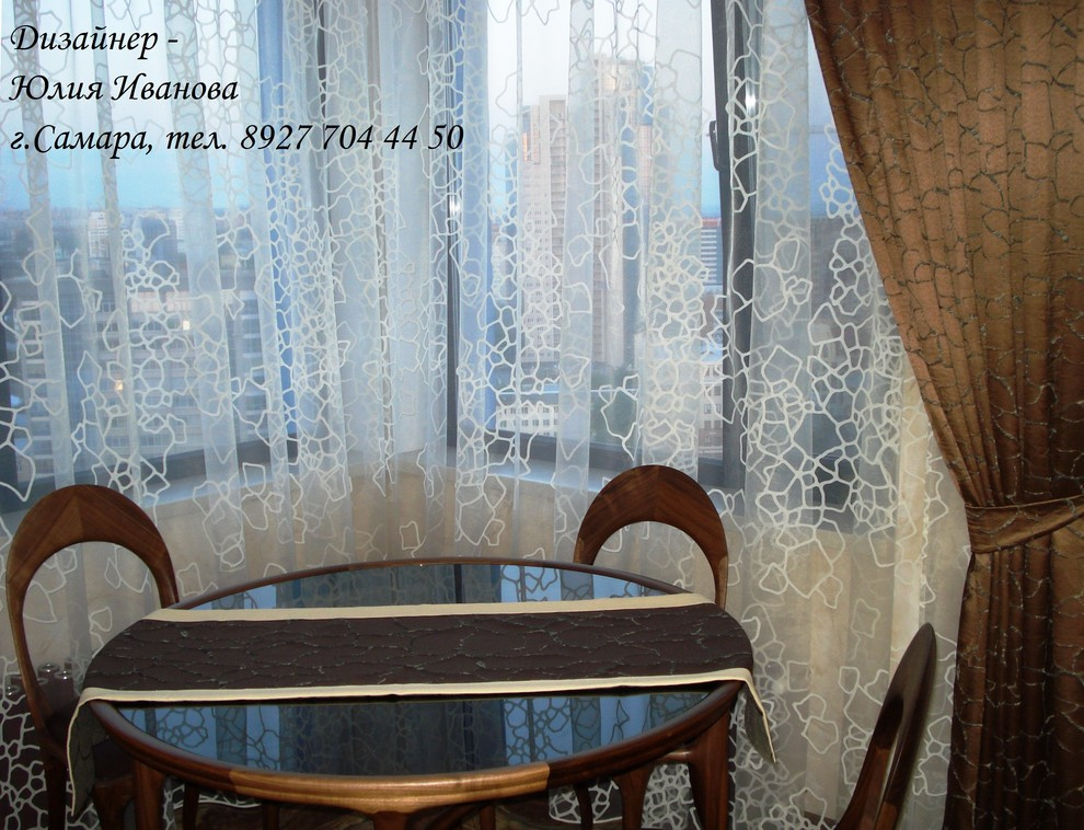 Квартира на Вилоновской.