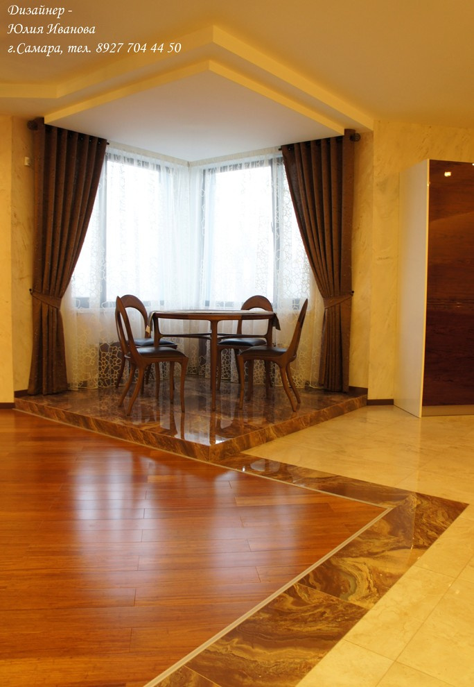 Квартира на Вилоновской.