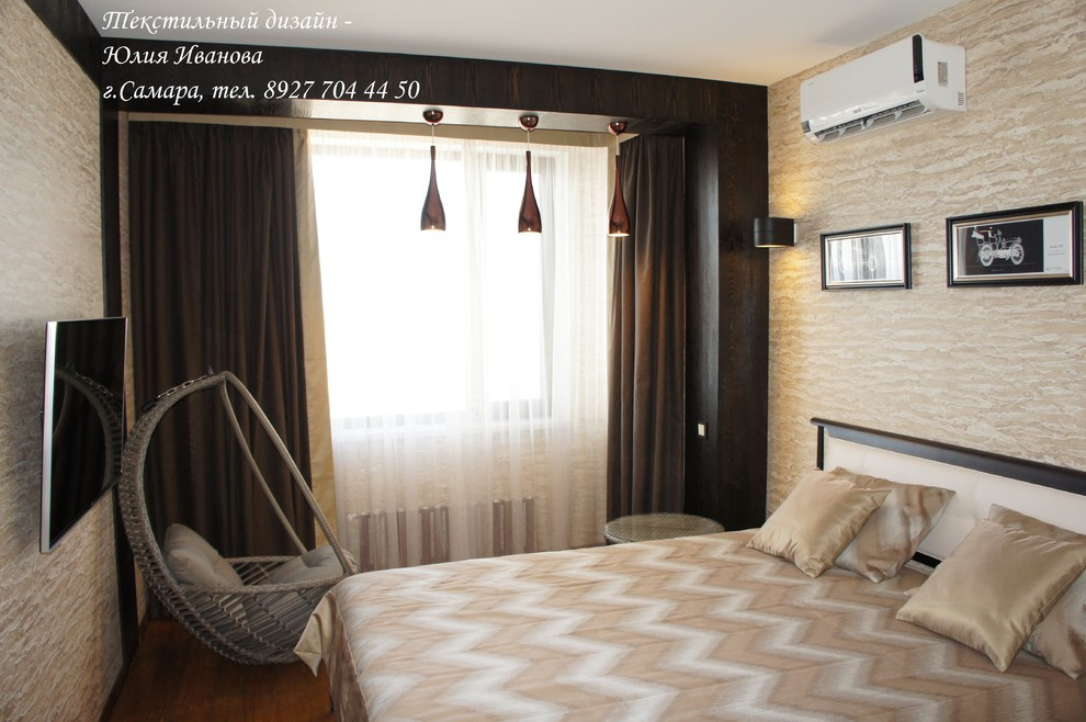 Квартира на Вилоновской.