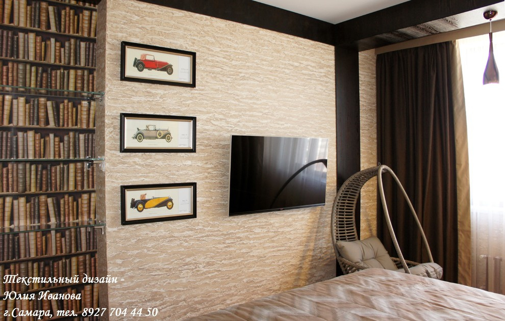 Квартира на Вилоновской.