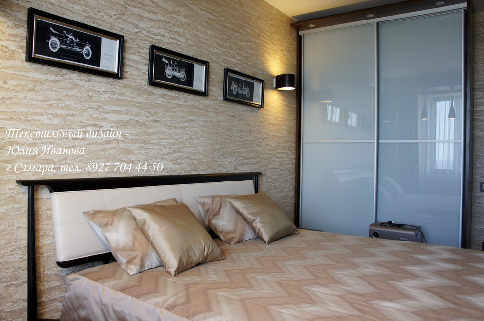 Квартира на Вилоновской.