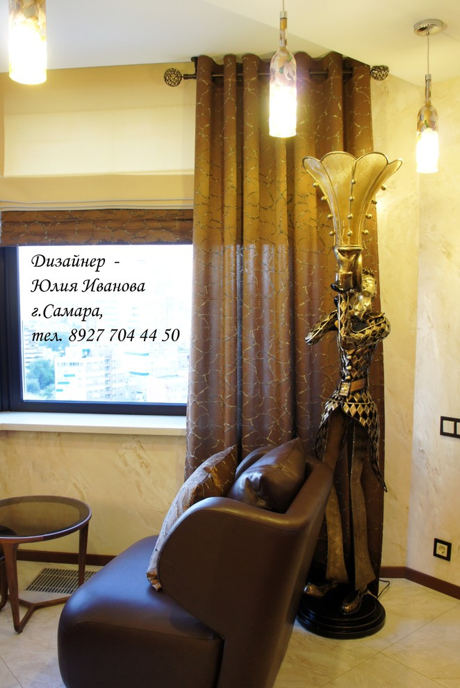 Квартира на Вилоновской.