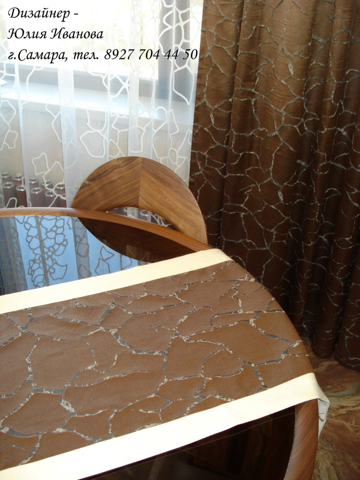 Квартира на Вилоновской.