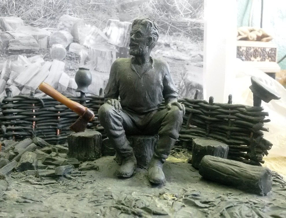 Пластика металла