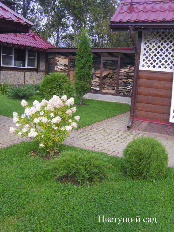 Бакланово