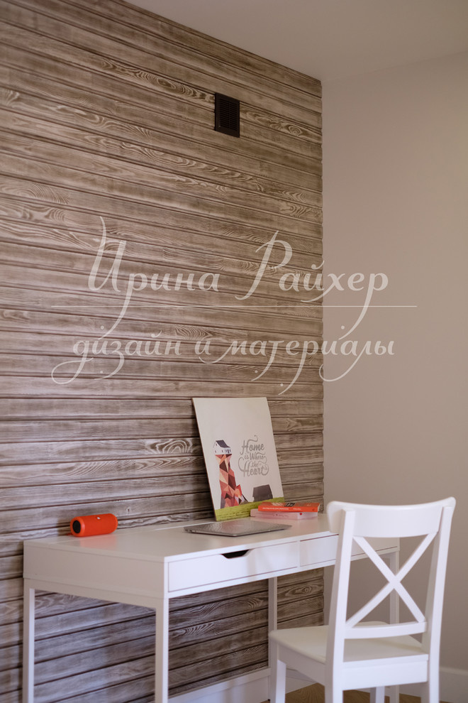 3-х комнатная квартира на Екатерининской