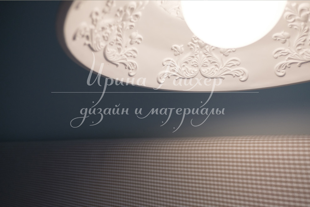 3-х комнатная квартира на Екатерининской