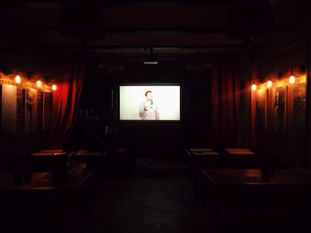 Кафе бар "Бревис"