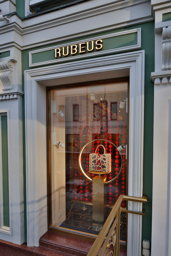 Магазин Rubeus Milano в Москве