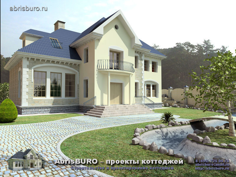 Проекты домов