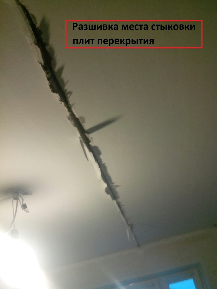 Ремонт комнаты 16м2.