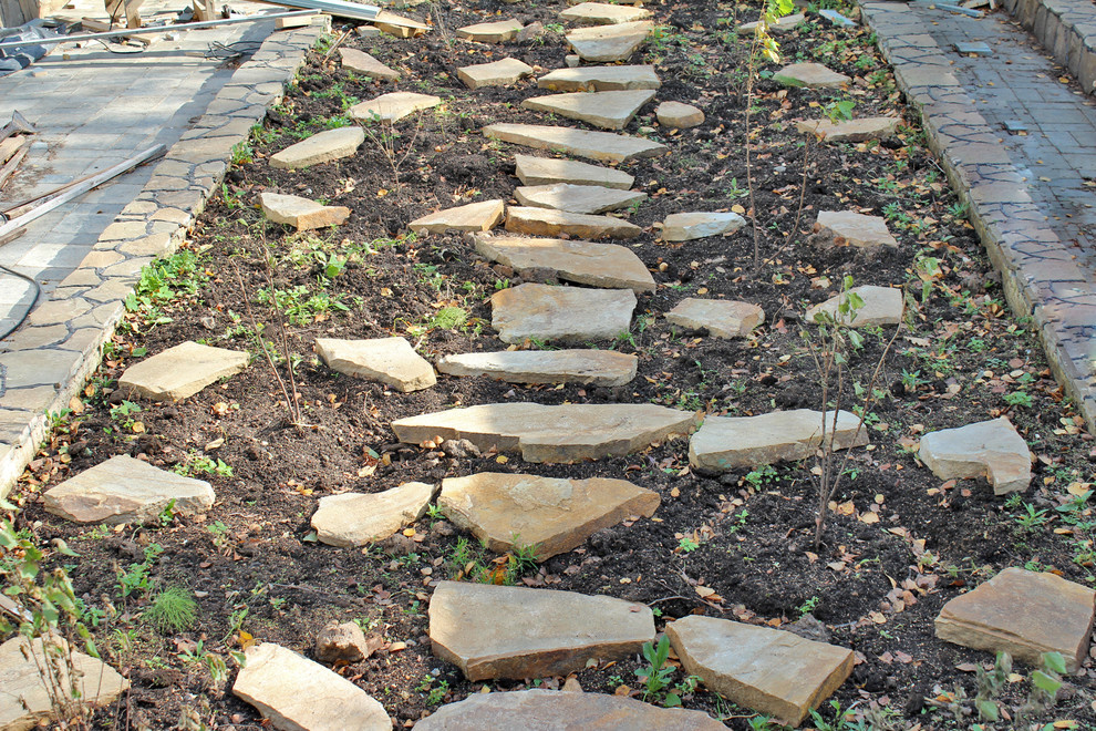 Под одной крышей