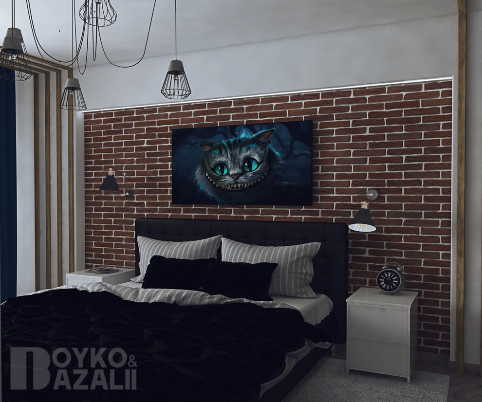 Двухкомнатная квартира