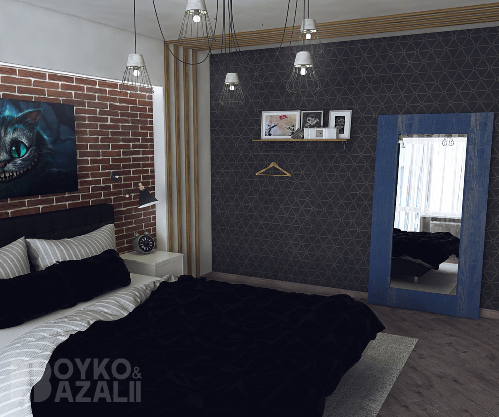 Двухкомнатная квартира