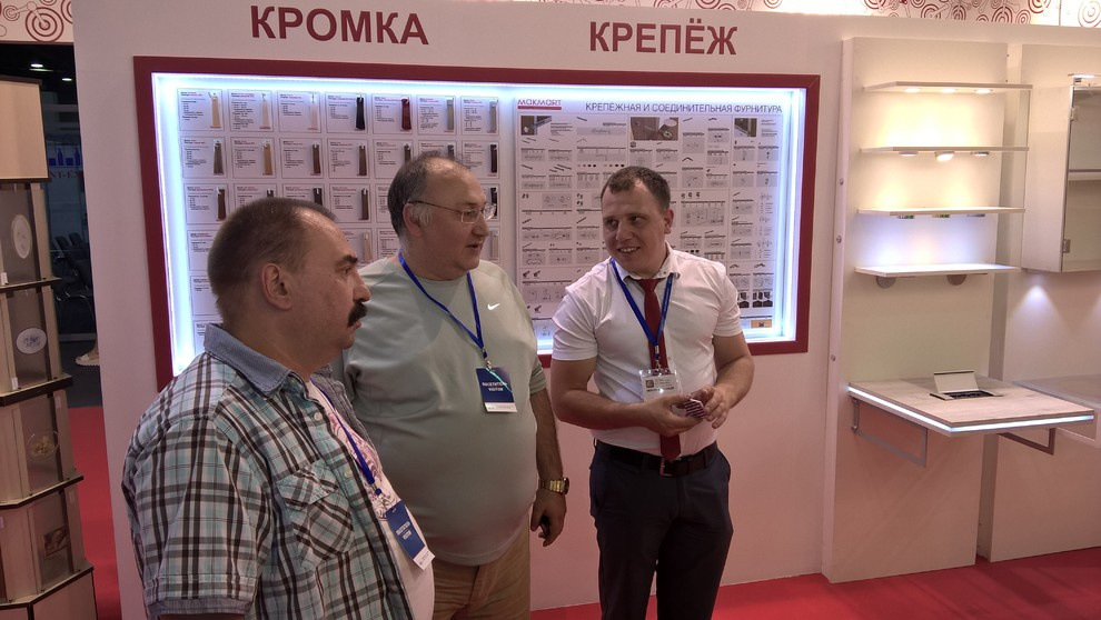 Выставка мебельная в Алматы 2016