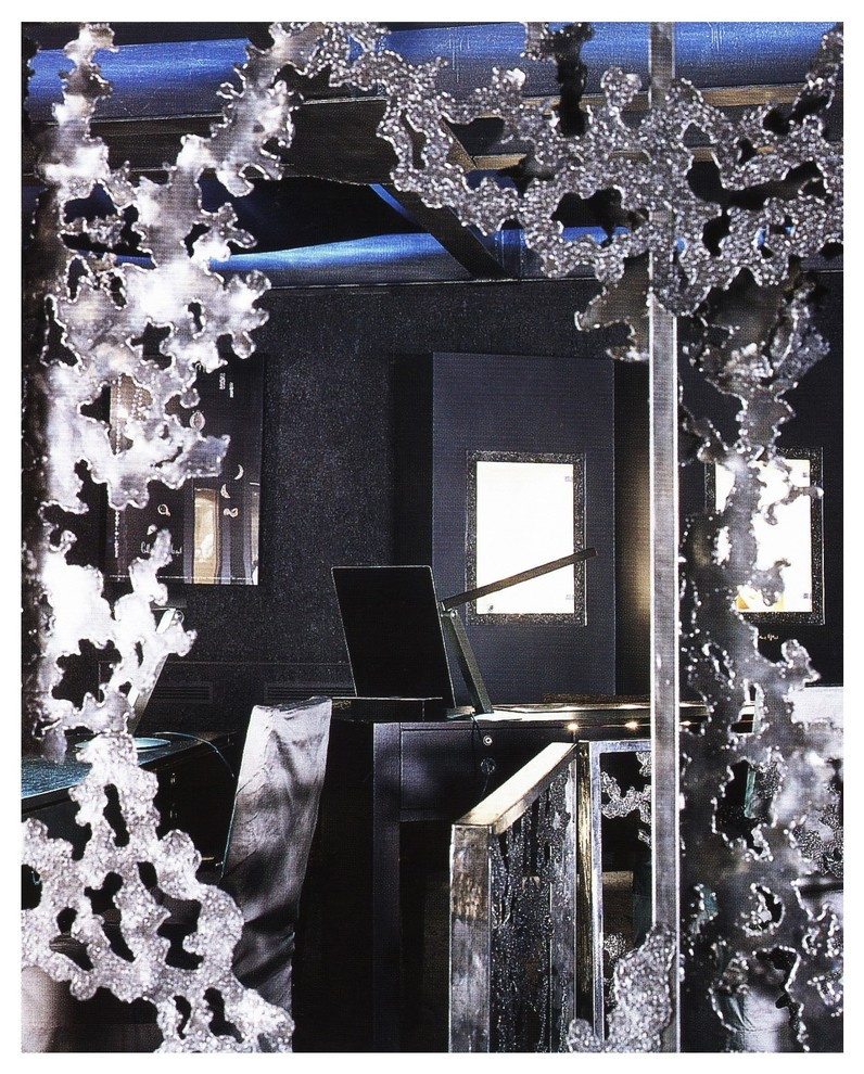 Ювелирный магазин